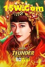 Diretório de Jogos 80Win