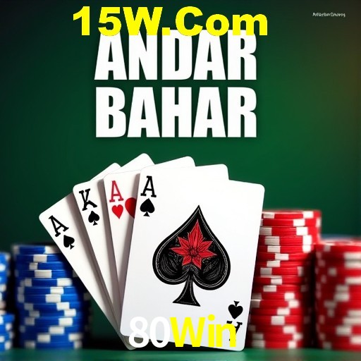 Descubra a Magia dos Jogos de Arcade no 80Win
